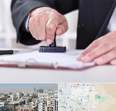 دفترخانه در منطقه 14 تهران 