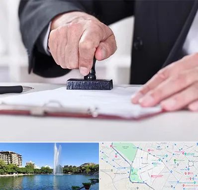 دفترخانه در کوهسنگی مشهد 