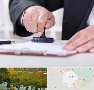 دفترخانه در بهبهان