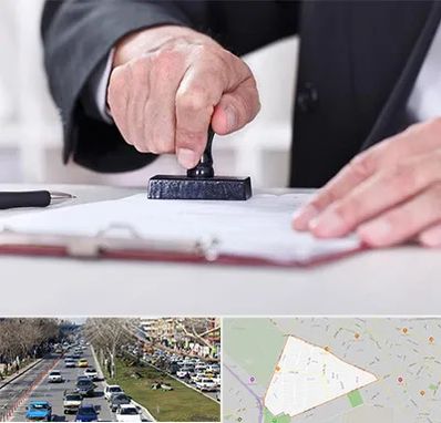 دفترخانه در احمدآباد مشهد 