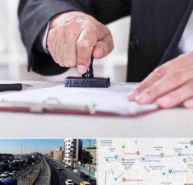 دفترخانه در پیروزی 