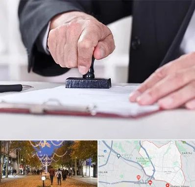 دفترخانه در ولیعصر ارومیه