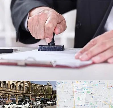 دفترخانه در منطقه 11 تهران 