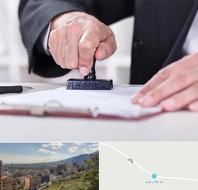 دفترخانه در بوکان تهران