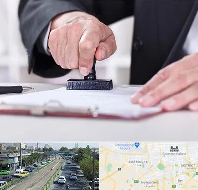 دفترخانه در جنوب تهران 