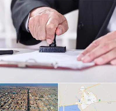 دفترخانه در بندر ماهشهر