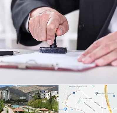 دفترخانه در شهر زیبا 