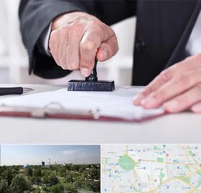 دفترخانه در منطقه 16 تهران 