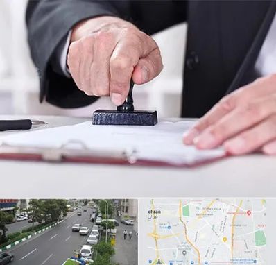 دفترخانه در ستارخان 