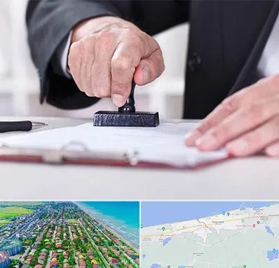 دفترخانه در فریدونکنار