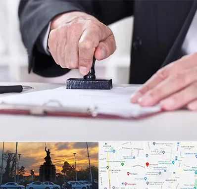 دفترخانه در میدان حر 