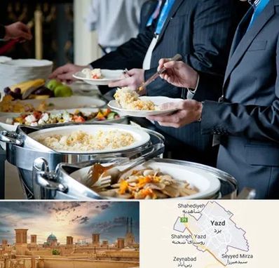 تهیه غذای سازمانی در یزد