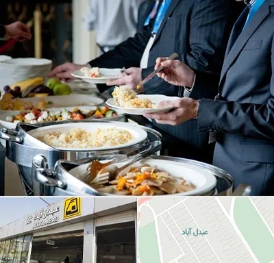 تهیه غذای سازمانی در عبدل آباد