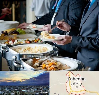 تهیه غذای سازمانی در زاهدان