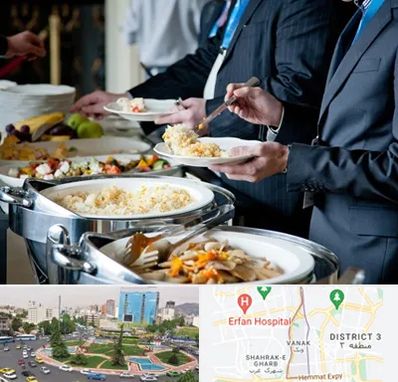 تهیه غذای سازمانی در ونک 