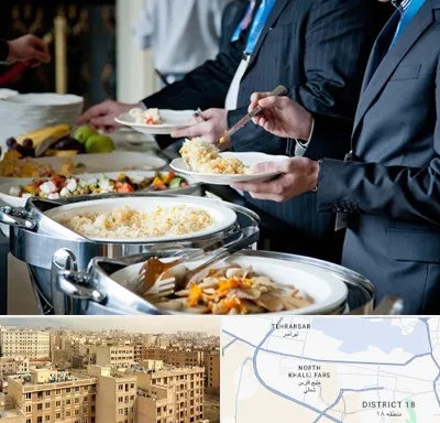 تهیه غذای سازمانی در جنوب غرب تهران