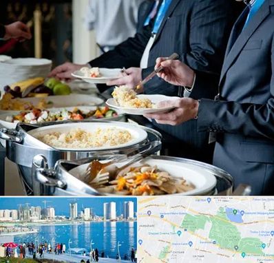 تهیه غذای سازمانی در چیتگر 