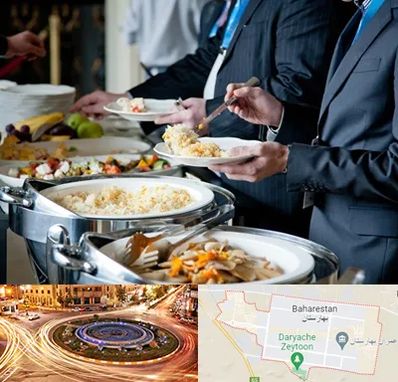 تهیه غذای سازمانی در بهارستان