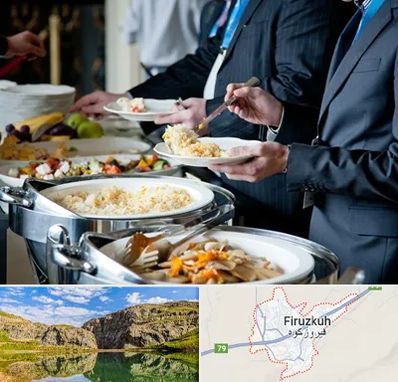 تهیه غذای سازمانی در فیروزکوه