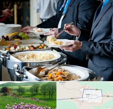 تهیه غذای سازمانی در سراب