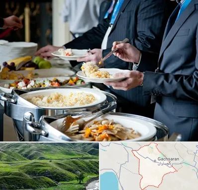 تهیه غذای سازمانی در گچساران