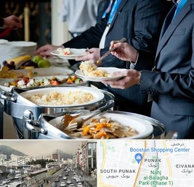تهیه غذای سازمانی در پونک 