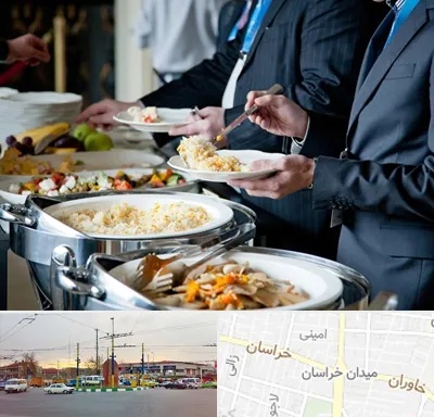 تهیه غذای سازمانی در میدان خراسان