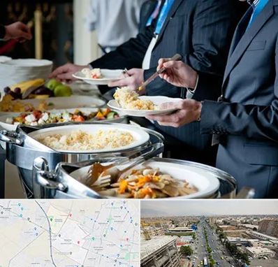 تهیه غذای سازمانی در حصارک کرج 