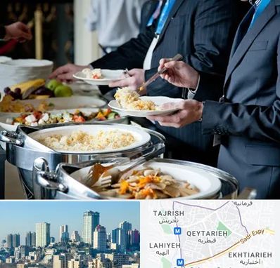 تهیه غذای سازمانی در قیطریه 