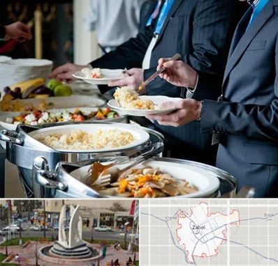 تهیه غذای سازمانی در زابل