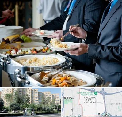 تهیه غذای سازمانی در آپادانا