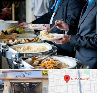 تهیه غذای سازمانی در رودکی