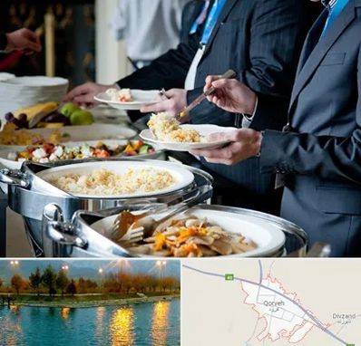 تهیه غذای سازمانی در قروه