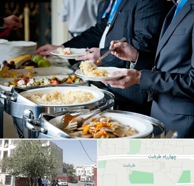 تهیه غذای سازمانی در طرشت
