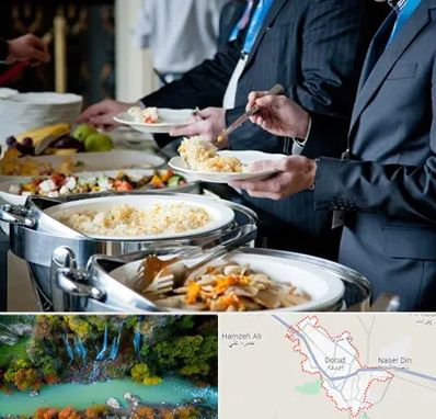 تهیه غذای سازمانی در دورود