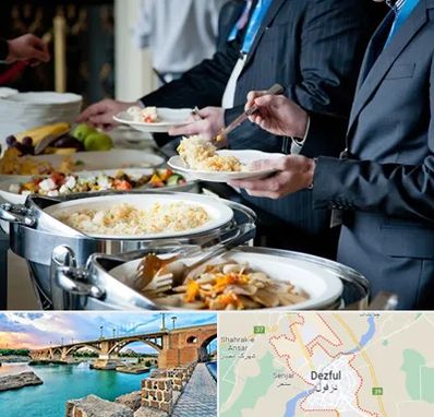 تهیه غذای سازمانی در دزفول