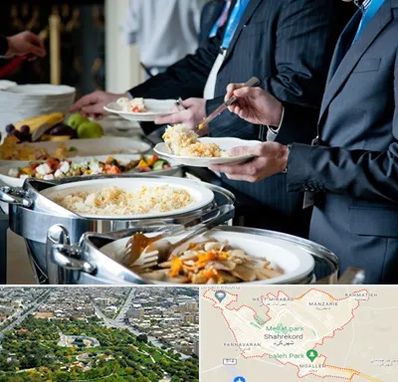 تهیه غذای سازمانی در شهرکرد