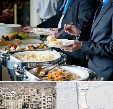 تهیه غذای سازمانی در اسکندری