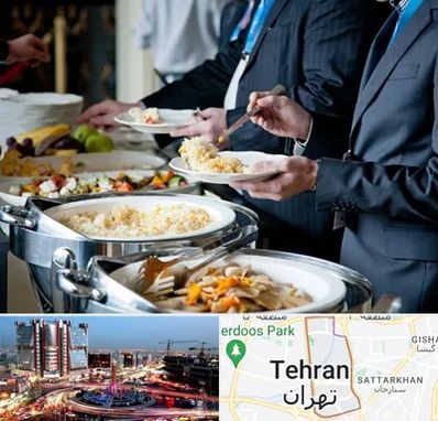 تهیه غذای سازمانی در صادقیه 