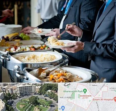 تهیه غذای سازمانی در جهانشهر کرج 