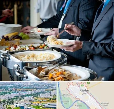 تهیه غذای سازمانی در آبادان