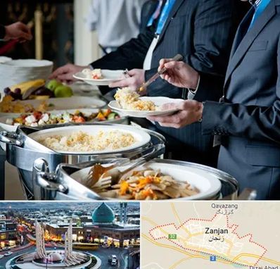 تهیه غذای سازمانی در زنجان
