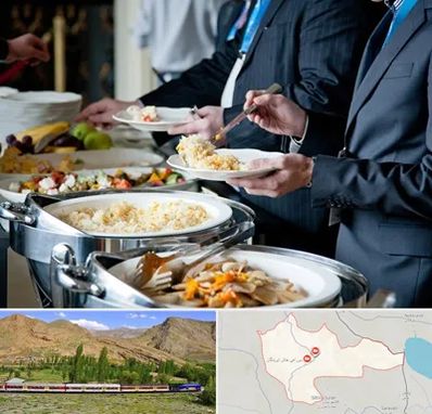 تهیه غذای سازمانی در خاش