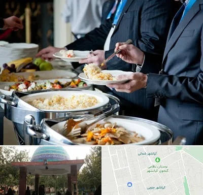 تهیه غذای سازمانی در کیانشهر
