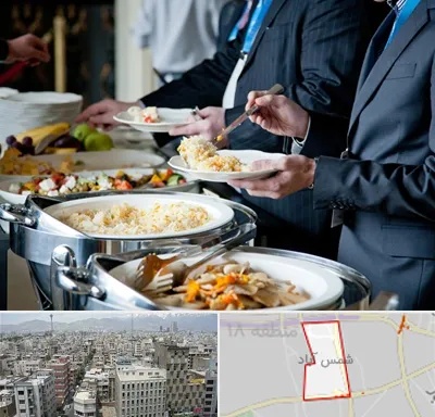 تهیه غذای سازمانی در شمس آباد تهران