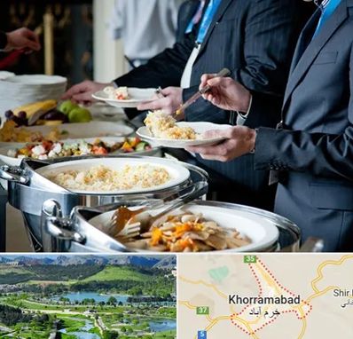 تهیه غذای سازمانی در خرم آباد