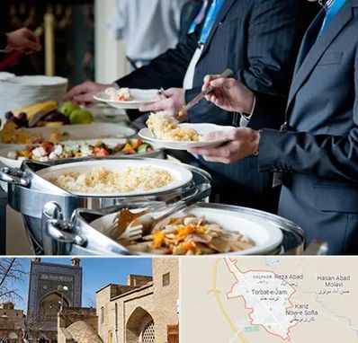 تهیه غذای سازمانی در تربت جام