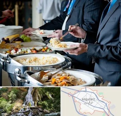 تهیه غذای سازمانی در الیگودرز