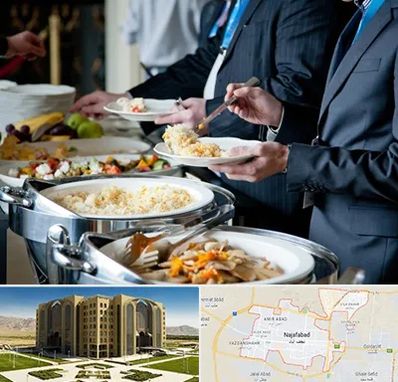 تهیه غذای سازمانی در نجف آباد