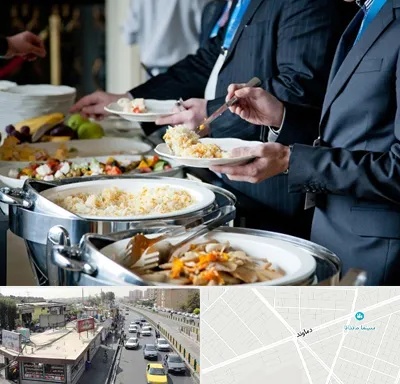 تهیه غذای سازمانی در خیابان دماوند